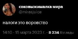 326x165