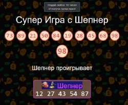 442x364