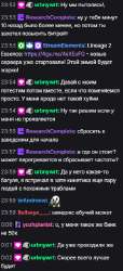 278x607