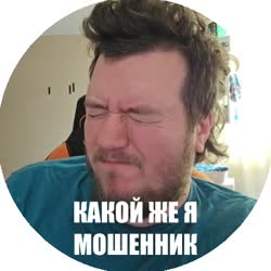 384x384