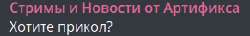 291x42