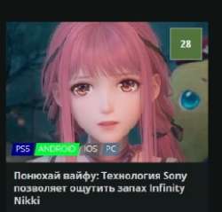 280x268