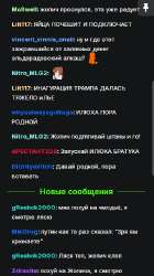 341x606