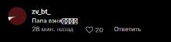 376x94