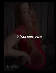 282x364