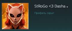 450x196