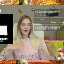 480x480