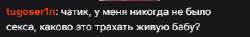 326x49