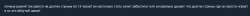 1424x92