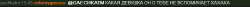867x26