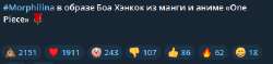 413x98