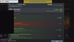 640x370