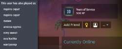 580x233