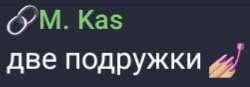 250x87