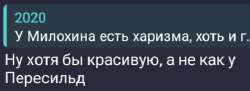 476x174