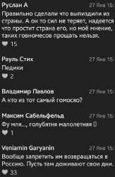 430x657