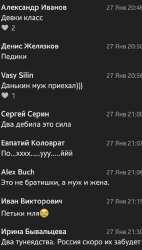 441x774