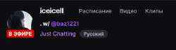 479x139