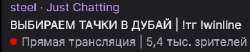 350x74