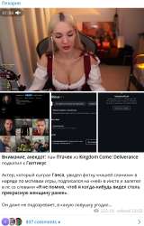 630x982