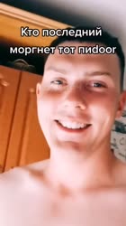 480x854