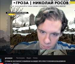 921x784