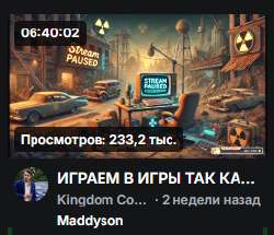 254x219