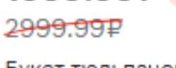 378x148