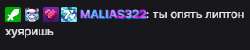 285x58