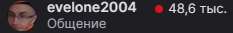 233x33