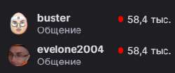 258x109