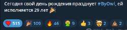 356x85