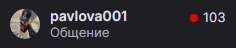 236x48