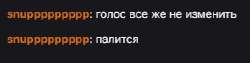295x75