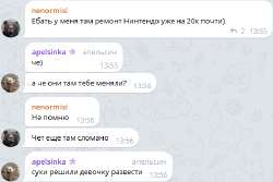 475x319