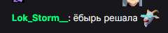 240x47