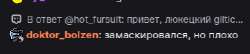 315x69