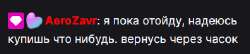 354x77