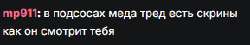 289x53