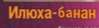 99x28