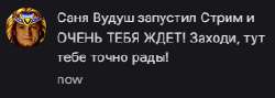 271x97