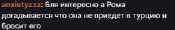 309x55