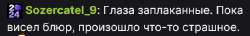 577x85