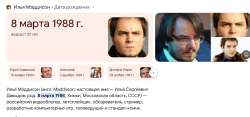 1392x657
