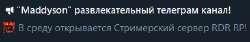 384x66