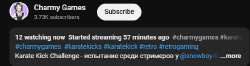 530x142