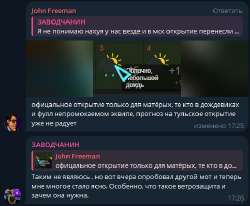 483x399
