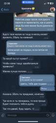 828x1792