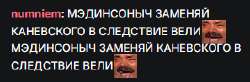 297x98