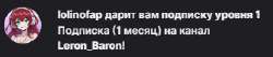 337x72